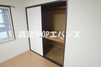 【収納】 | フレグランス駿河台