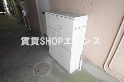  | フレグランス駿河台