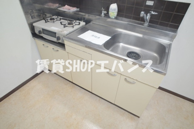 【キッチン】 | フレグランス駿河台