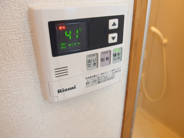 Ｗｉｎｇ１号館のその他