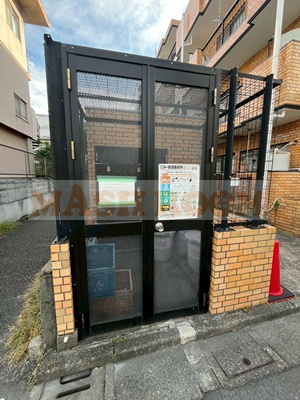 レジデンス荻窪のその他共用部分