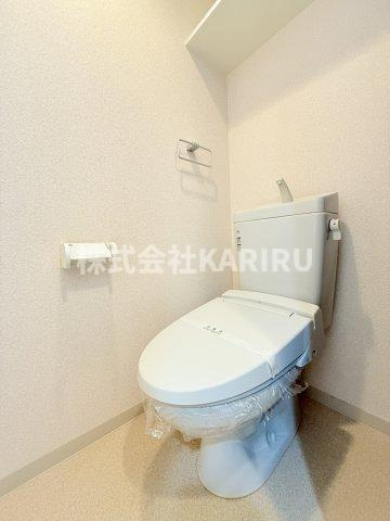 Luxe鶴見のトイレ