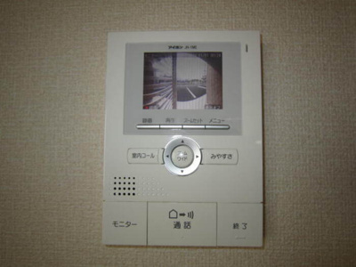 【セキュリティ】 | セジュールⅢ