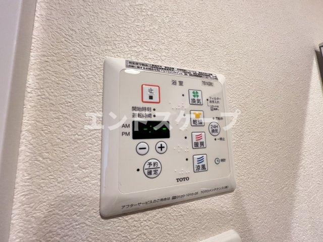 カラーズ ガーデンの設備|高崎、前橋のお部屋探しはエンドスケープまで！お客様の理想お聞かせ下さい♪