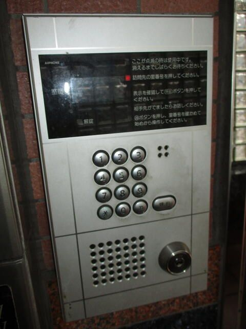 ５・マルゴのセキュリティ