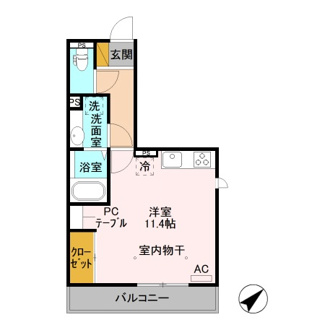 【間取り】 | コージーコート大平 | 現況優先