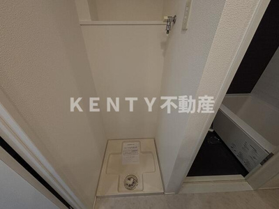 【設備】 | コスモリード川崎