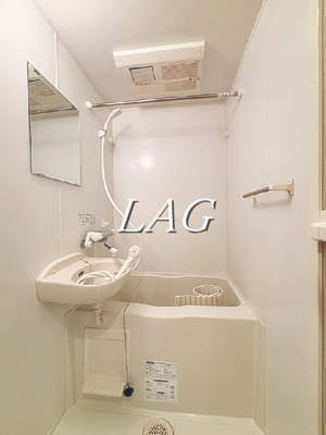 【浴室】 | グランフォース西新井 | お風呂です。