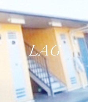 【その他共用部分】 | アムール・シャンテ是政 | 共用階段です。