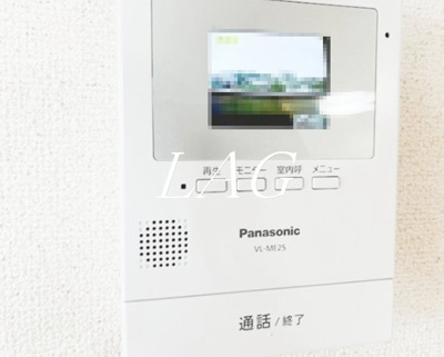 【セキュリティ】 | アムール・シャンテ是政 | モニター付きインターフォンです。