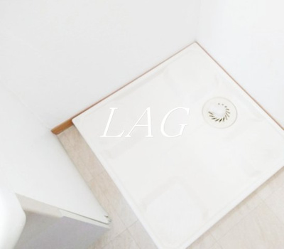 【その他】 | アムール・シャンテ是政