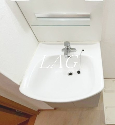 【独立洗面台】 | アムール・シャンテ是政 | 独立洗面台です。