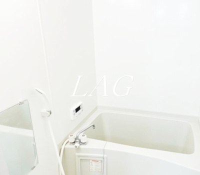 【浴室】 | アムール・シャンテ是政 | お風呂です。