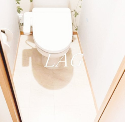 【トイレ】 | アムール・シャンテ是政 | トイレです。