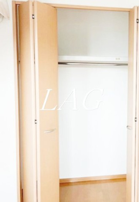 【収納】 | アムール・シャンテ是政 | 収納です。