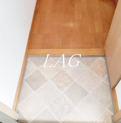 【玄関】 | アムール・シャンテ是政 | 玄関です。