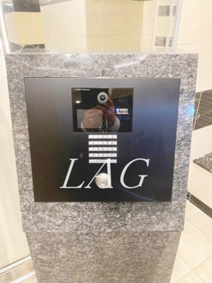 【セキュリティ】 | N-stage 赤羽志茂 | オートロックになります。