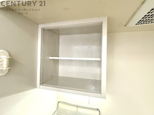 ベルフィーユナルオの収納