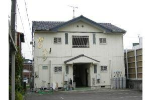 ＭＯハイツの外観