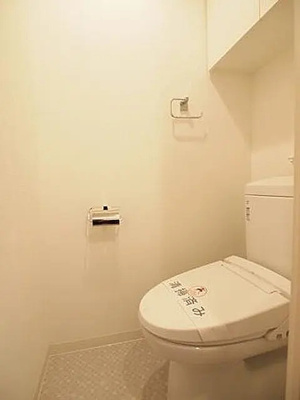 【トイレ】 | アーバンパーク清澄白河