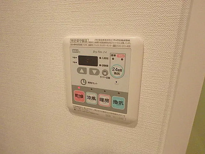 【設備】 | アーバンパーク清澄白河