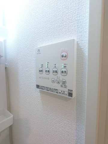 Grand Foretの設備