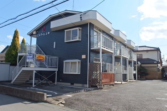 エルディム上地の外観