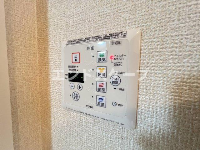 ケントAの設備|高崎、前橋、伊勢崎エリアのお部屋探しはエンドスケープまで！お客様の理想お聞かせ下さい♪