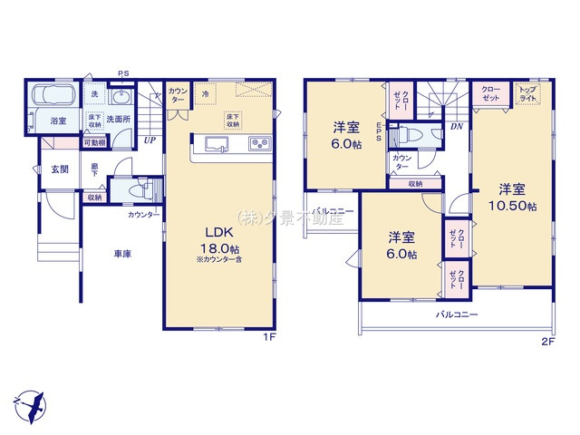 【間取り】 | 《仲介手数料無料》大宮区堀の内町２丁目103-1(1号棟)新築一戸建てブルーミングガーデン