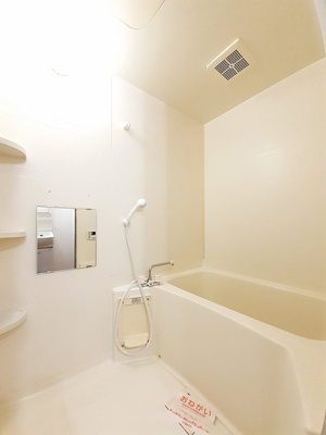 【浴室】 | サニ－・ファウンテン | バス