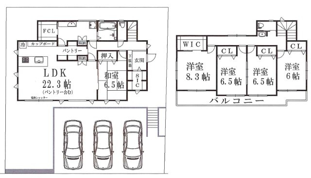 小田急線「玉川学園」新築戸建の画像