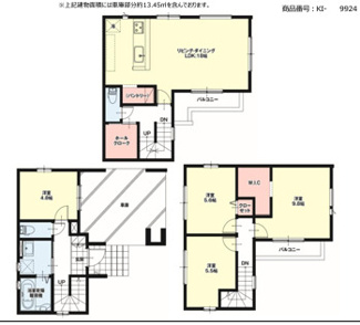  | 【名古屋市熱田区野立町3丁目17新築戸建2号棟】✨️仲介手数料無料✨️野立小学校＿日比野中学校