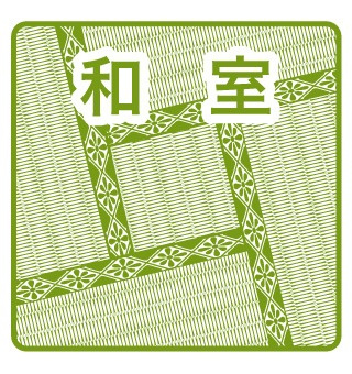 グローリアス岡崎戸崎町のその他
