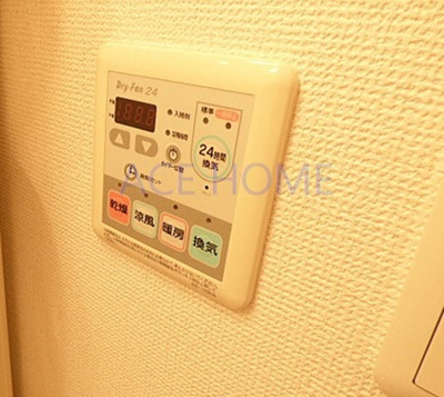 【設備】 | レジディア京町堀