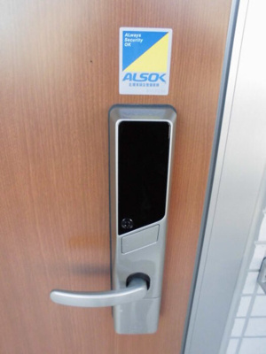 【セキュリティ】 | コートヤードＦ | ICカードキー