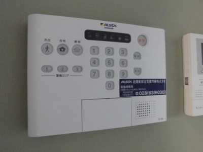 【設備】 | コートヤードＦ | アルソック