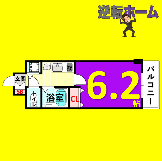プレサンス久屋大通公園サウス　名古屋市賃貸　仲介手数料無料