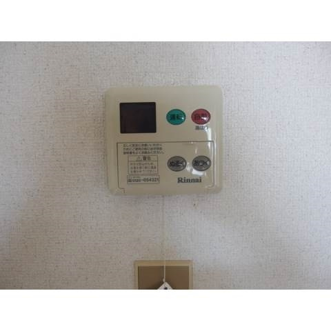 ツトムマンションのその他