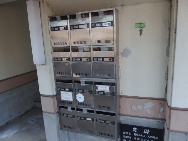 ツトムマンションのその他共用部分