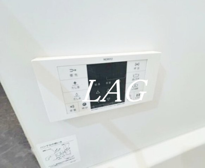 【その他】 | クイーンコンシェル