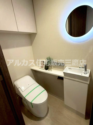 クレヴィア新宿中落合ＥＡＳＴ のトイレ