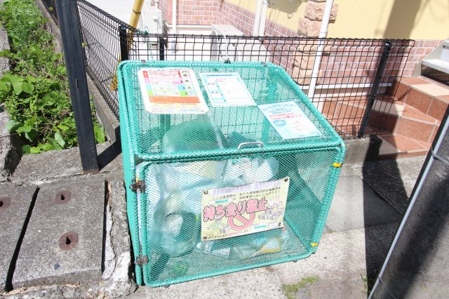 ユナイト新横浜トーマス・グラバーの設備