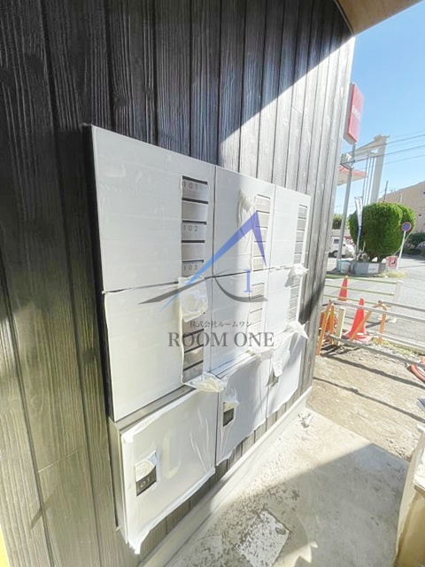 コンフォール千鳥のその他共用部分|集合ポストです。