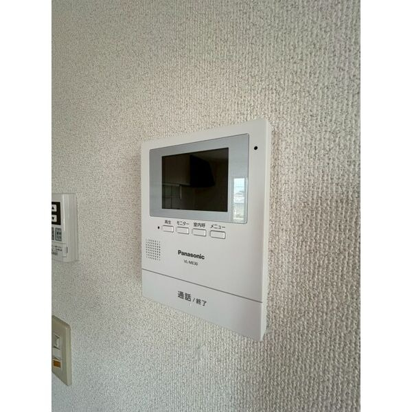 メゾン・ダリアＢのセキュリティ