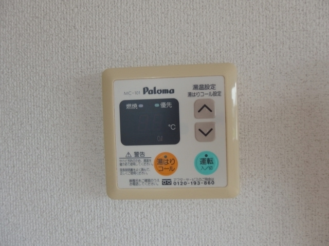 メゾン・ダリアＢの設備