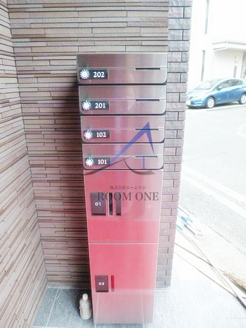 MIYABIのその他共用部分|集合ポストと宅配ボックスです。