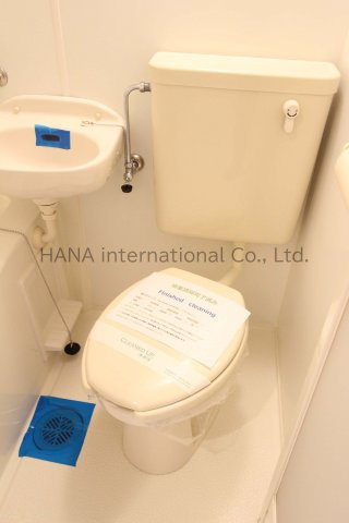 横浜市港北区小机町のアパートのトイレ|同シリーズ物件の参考写真です。