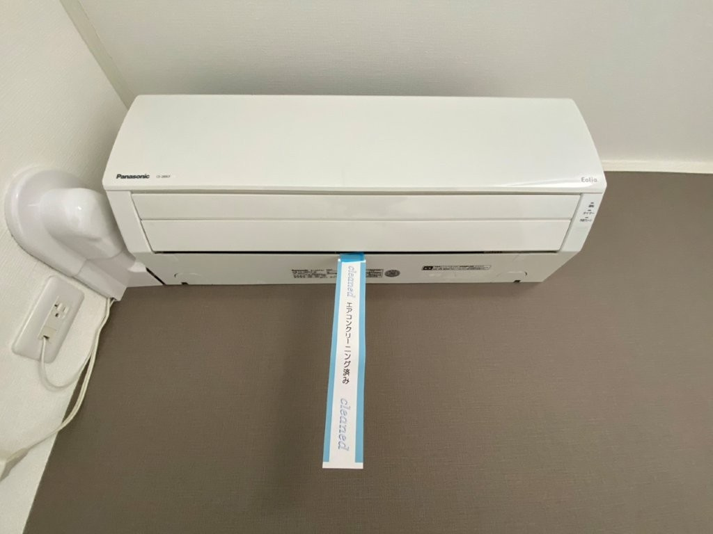 Ehre（エーレ）の設備