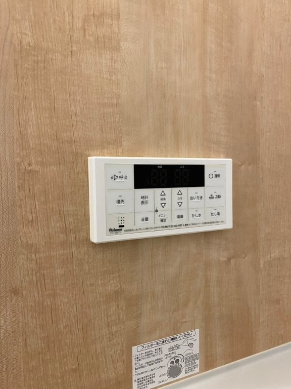 Ehre（エーレ）のセキュリティ