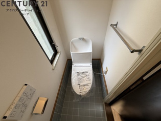 温水洗浄便座付き